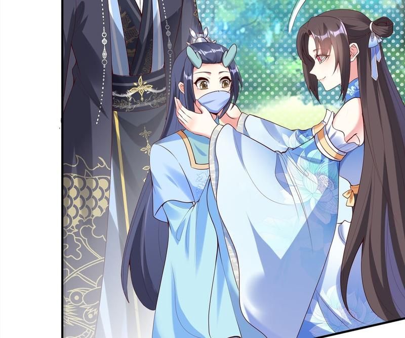 When the Dragon King Falls for the Loli Alchemist Chapter 141 page 13 - 
