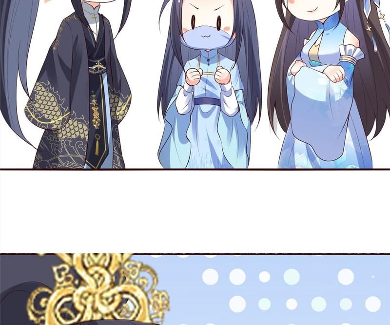 When the Dragon King Falls for the Loli Alchemist Chapter 141 page 18 - 