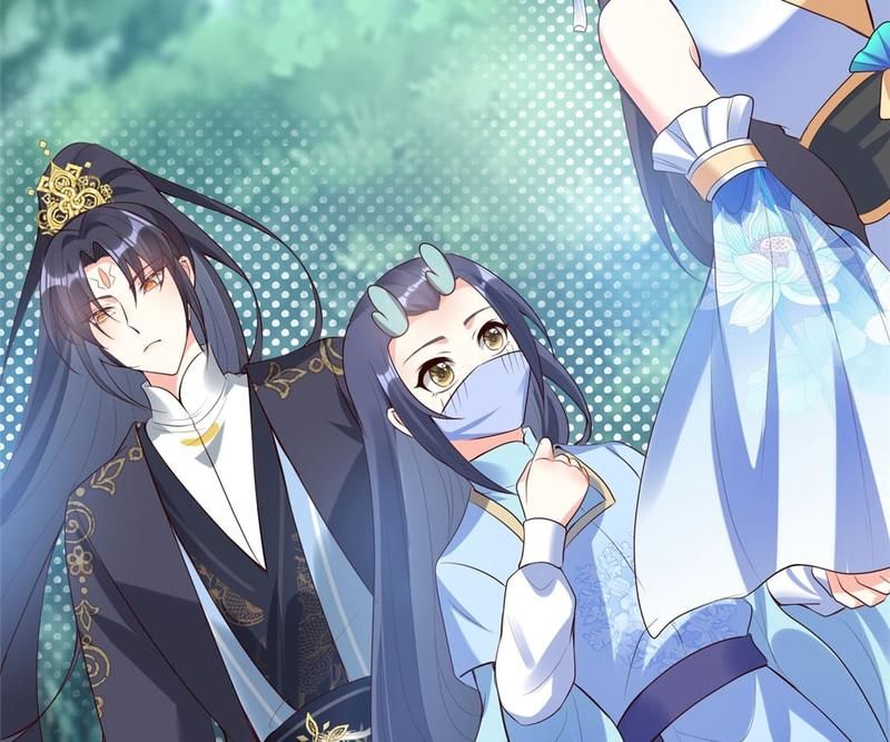 When the Dragon King Falls for the Loli Alchemist Chapter 141 page 23 - 