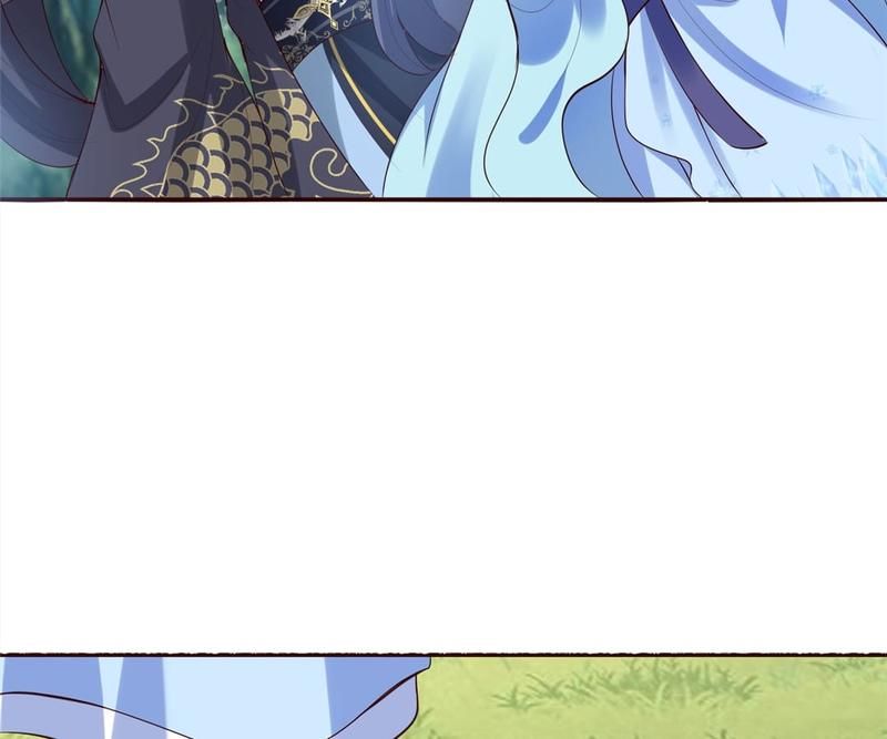 When the Dragon King Falls for the Loli Alchemist Chapter 141 page 24 - 
