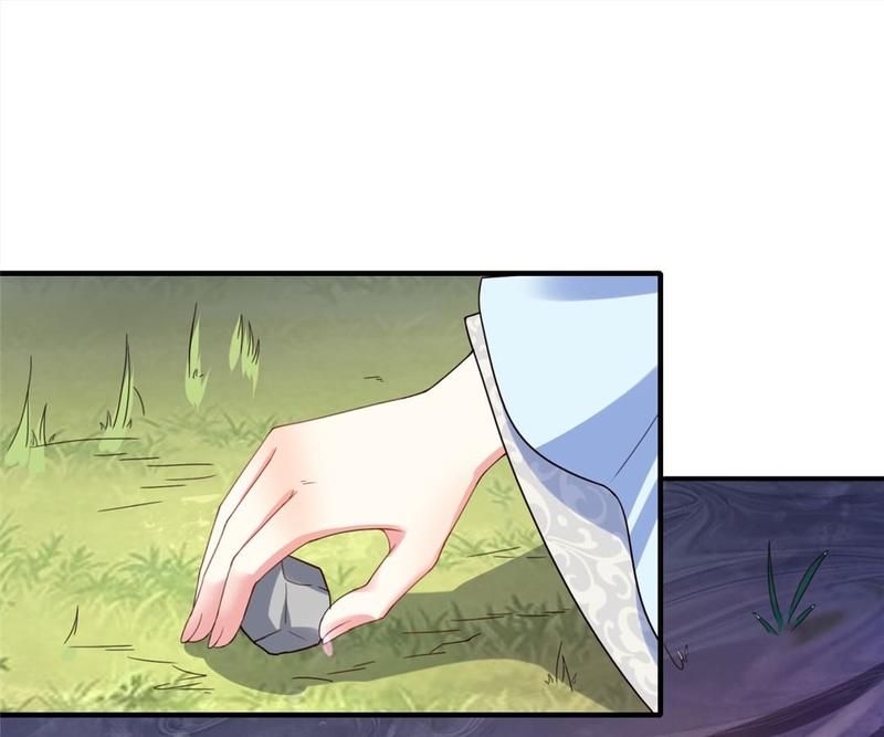 When the Dragon King Falls for the Loli Alchemist Chapter 141 page 31 - 