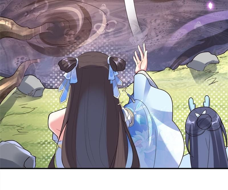 When the Dragon King Falls for the Loli Alchemist Chapter 141 page 33 - 