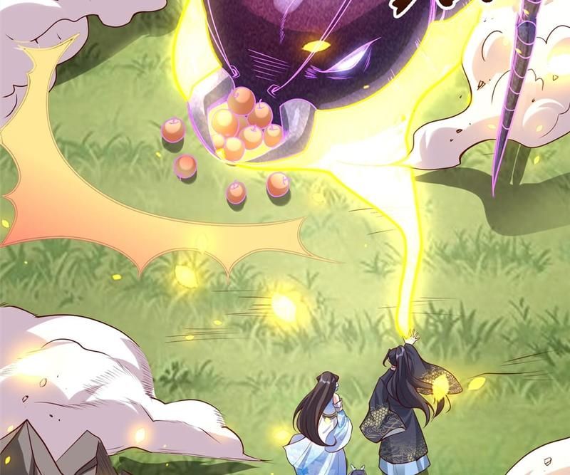 When the Dragon King Falls for the Loli Alchemist Chapter 141 page 71 - 