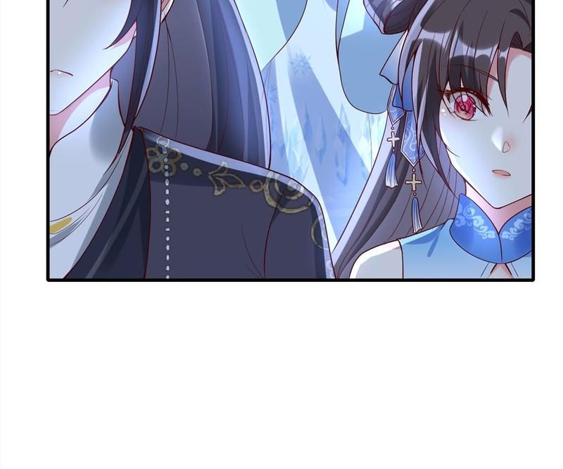 When the Dragon King Falls for the Loli Alchemist Chapter 141 page 74 - 