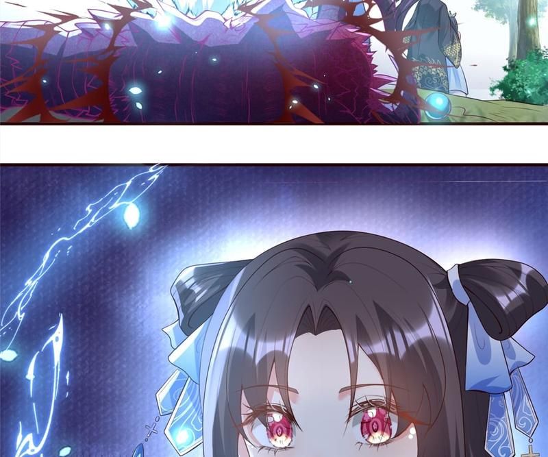When the Dragon King Falls for the Loli Alchemist Chapter 141 page 81 - 