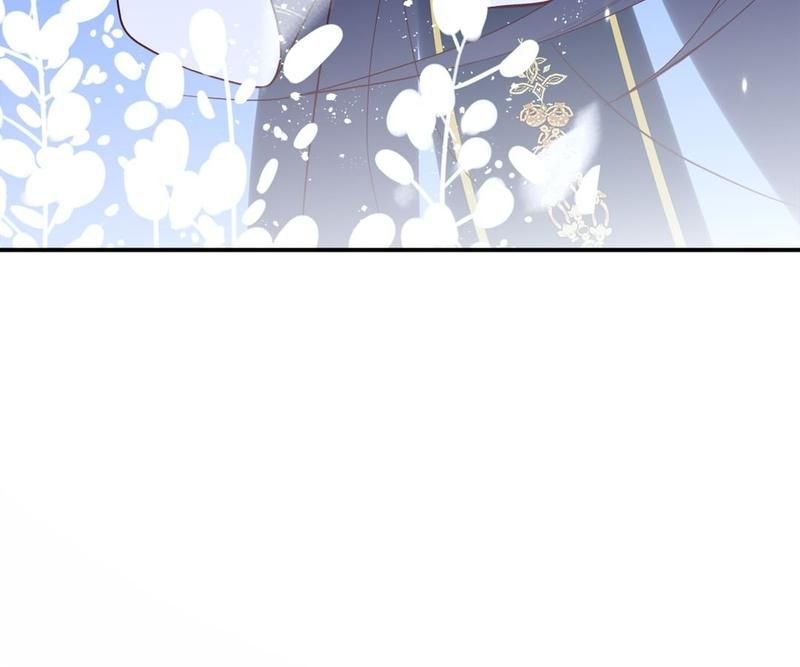 When the Dragon King Falls for the Loli Alchemist Chapter 143 page 12 - 