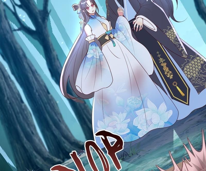 When the Dragon King Falls for the Loli Alchemist Chapter 143 page 15 - 