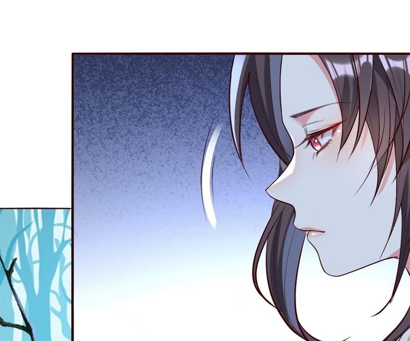 When the Dragon King Falls for the Loli Alchemist Chapter 143 page 17 - 