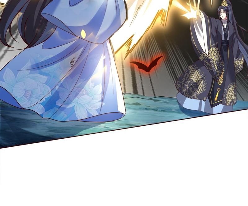 When the Dragon King Falls for the Loli Alchemist Chapter 143 page 29 - 