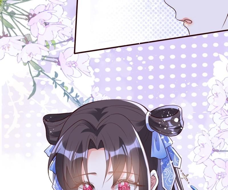 When the Dragon King Falls for the Loli Alchemist Chapter 143 page 70 - 