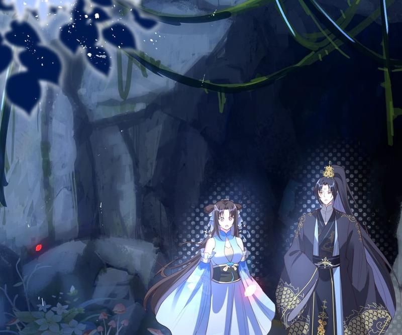 When the Dragon King Falls for the Loli Alchemist Chapter 143 page 73 - 