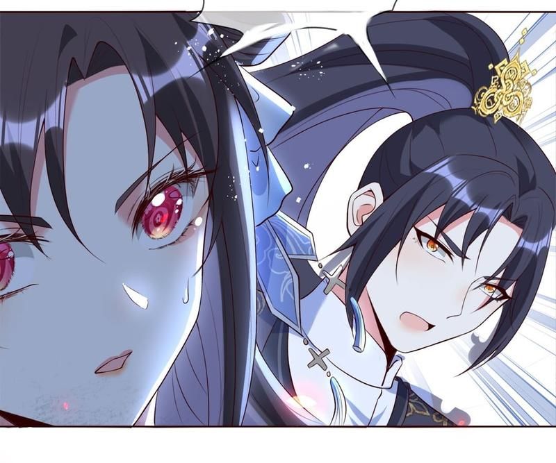 When the Dragon King Falls for the Loli Alchemist Chapter 143 page 75 - 