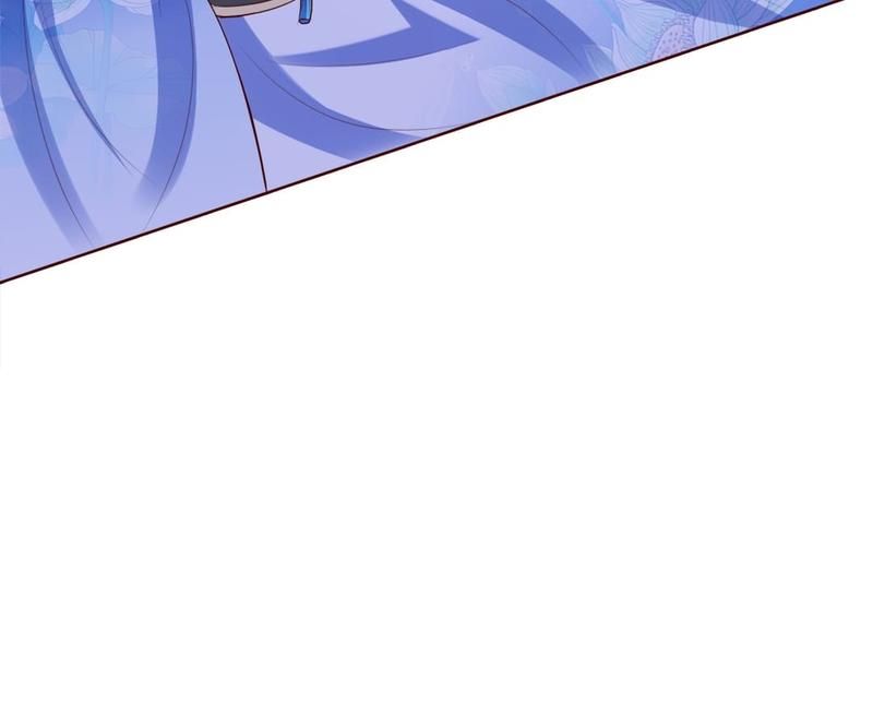 When the Dragon King Falls for the Loli Alchemist Chapter 143 page 95 - 