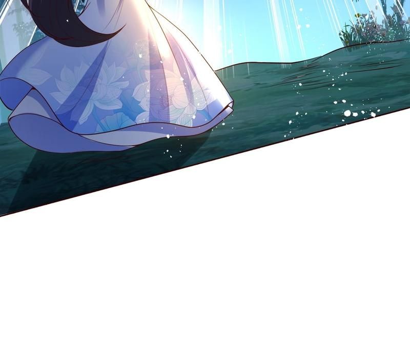 When the Dragon King Falls for the Loli Alchemist Chapter 143 page 100 - 