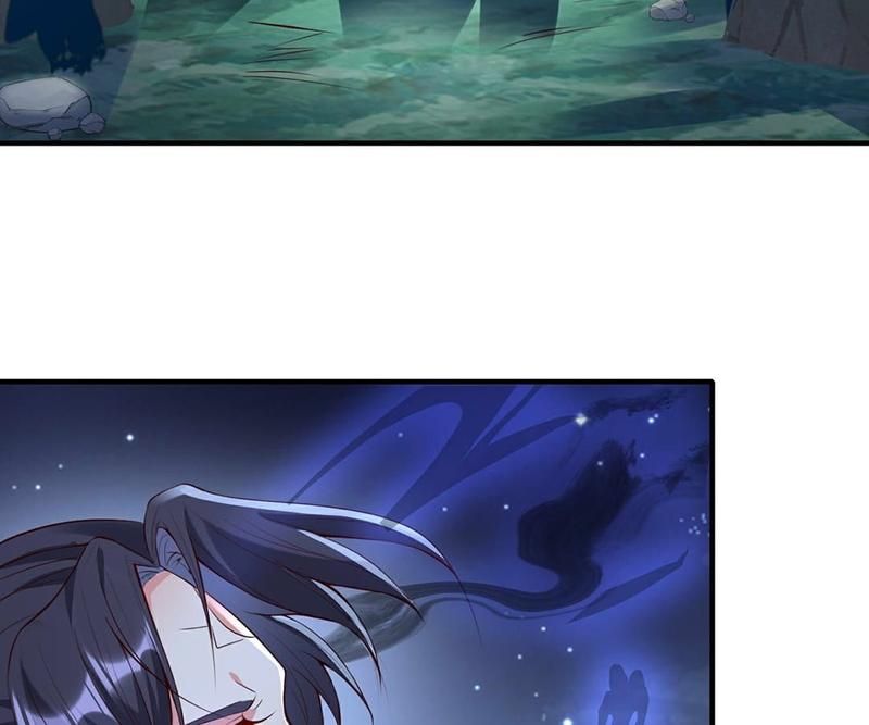 When the Dragon King Falls for the Loli Alchemist Chapter 144 page 16 - 