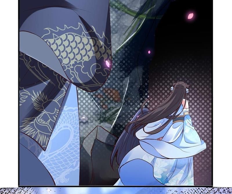 When the Dragon King Falls for the Loli Alchemist Chapter 144 page 25 - 