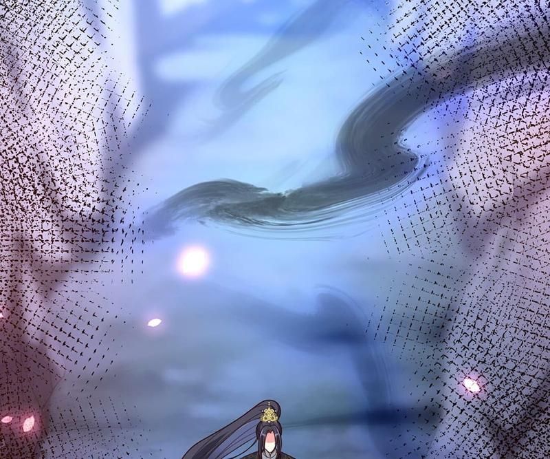 When the Dragon King Falls for the Loli Alchemist Chapter 144 page 26 - 