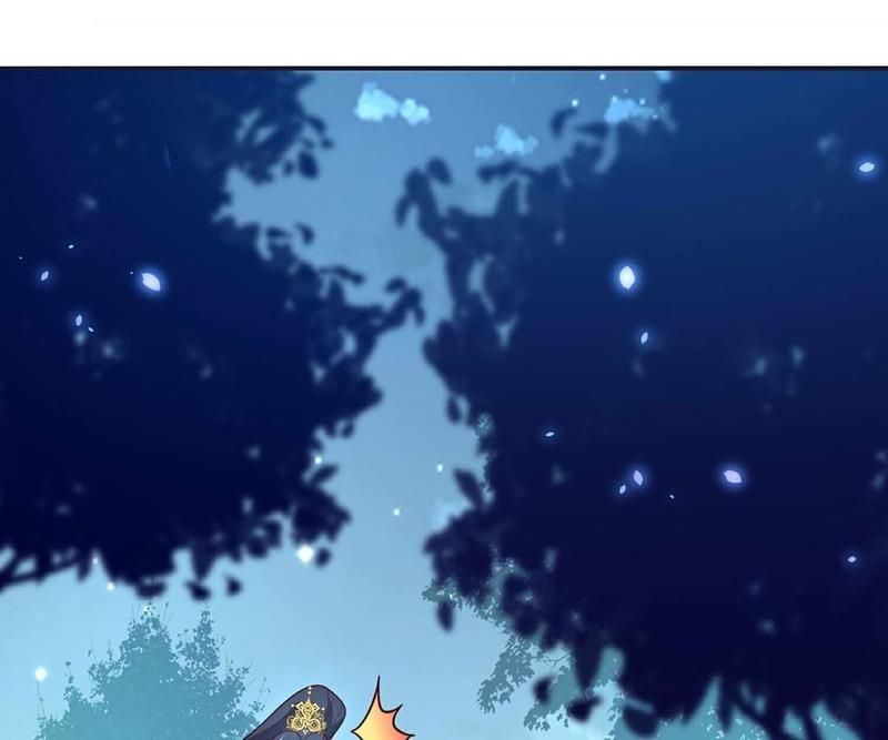 When the Dragon King Falls for the Loli Alchemist Chapter 144 page 9 - 