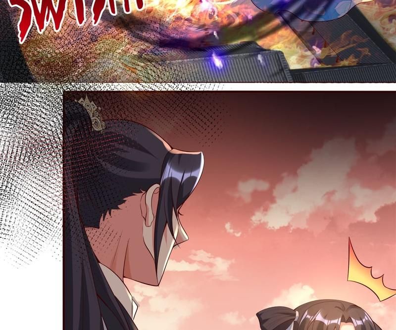 When the Dragon King Falls for the Loli Alchemist Chapter 145 page 17 - 