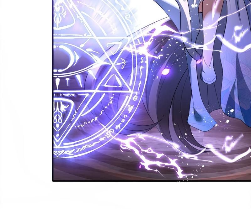 When the Dragon King Falls for the Loli Alchemist Chapter 146 page 6 - 