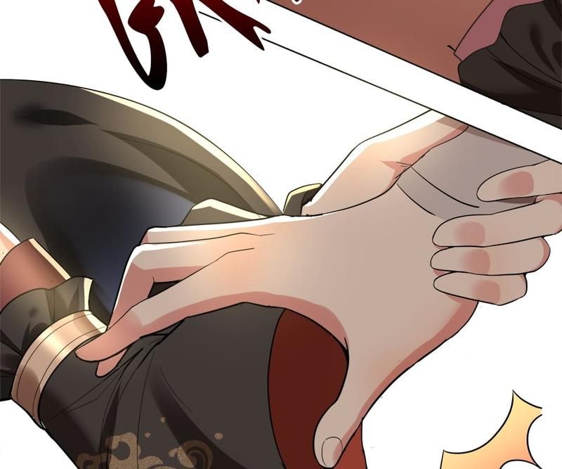 When the Dragon King Falls for the Loli Alchemist Chapter 147 page 25 - 