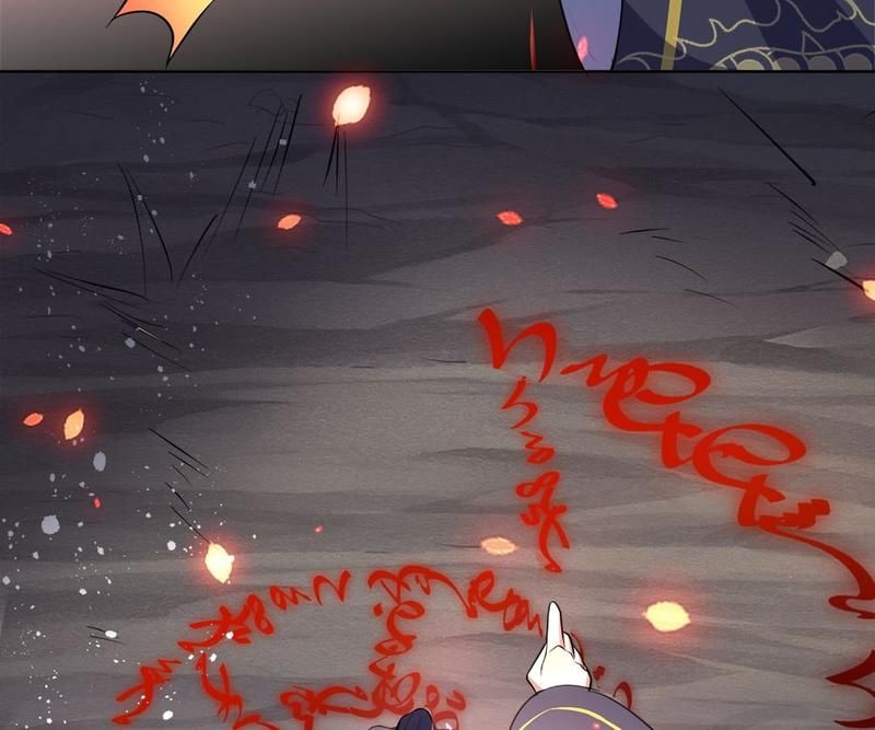 When the Dragon King Falls for the Loli Alchemist Chapter 148 page 58 - 