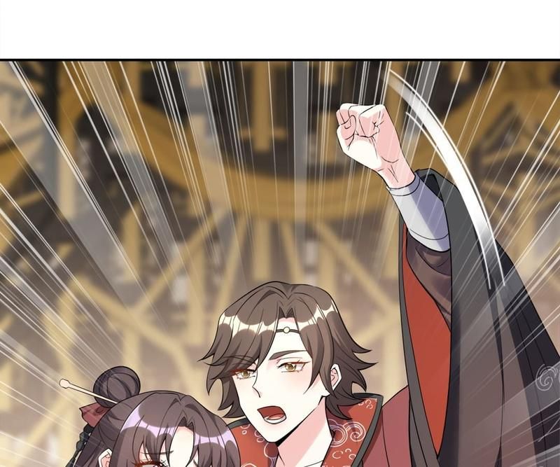 When the Dragon King Falls for the Loli Alchemist Chapter 149 page 17 - 