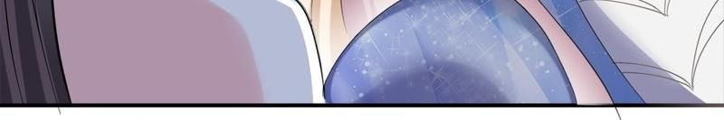 When the Dragon King Falls for the Loli Alchemist Chapter 149 page 32 - 