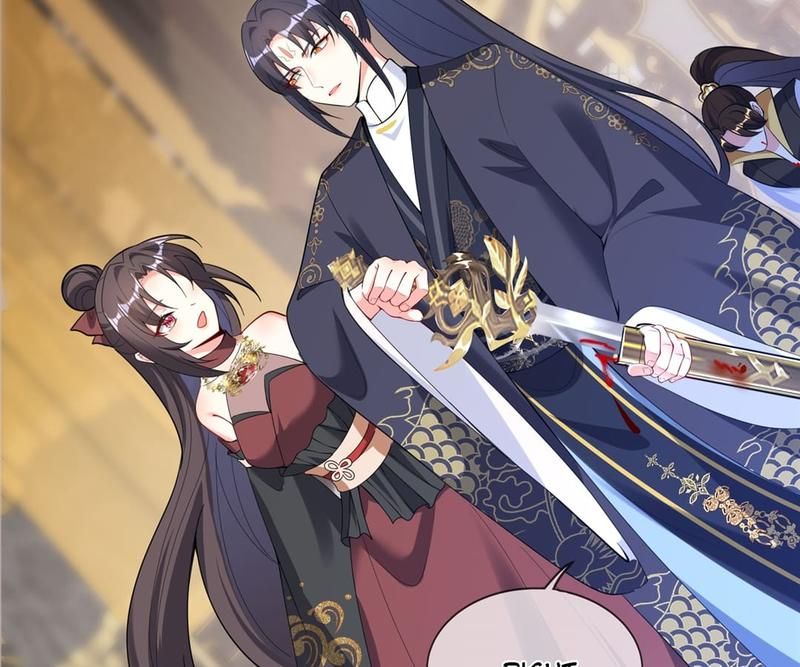 When the Dragon King Falls for the Loli Alchemist Chapter 151 page 39 - 