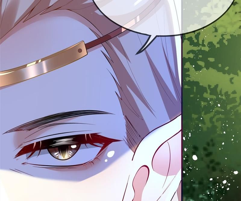 When the Dragon King Falls for the Loli Alchemist Chapter 151 page 44 - 