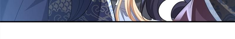 When the Dragon King Falls for the Loli Alchemist Chapter 153 page 16 - 