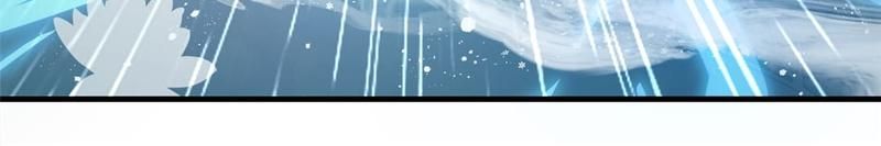 When the Dragon King Falls for the Loli Alchemist Chapter 153 page 32 - 