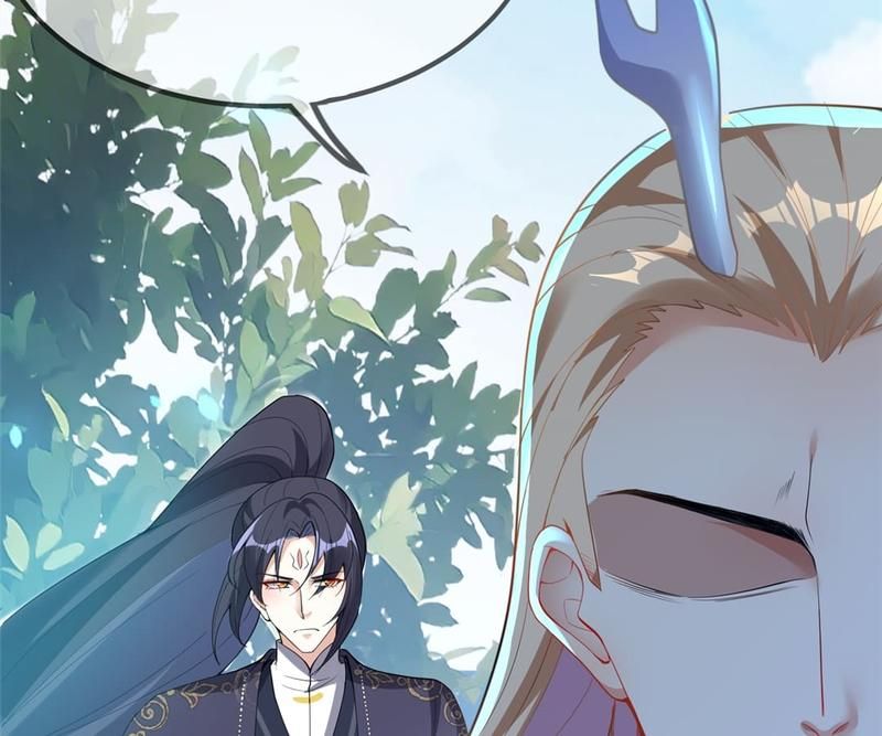 When the Dragon King Falls for the Loli Alchemist Chapter 153 page 46 - 