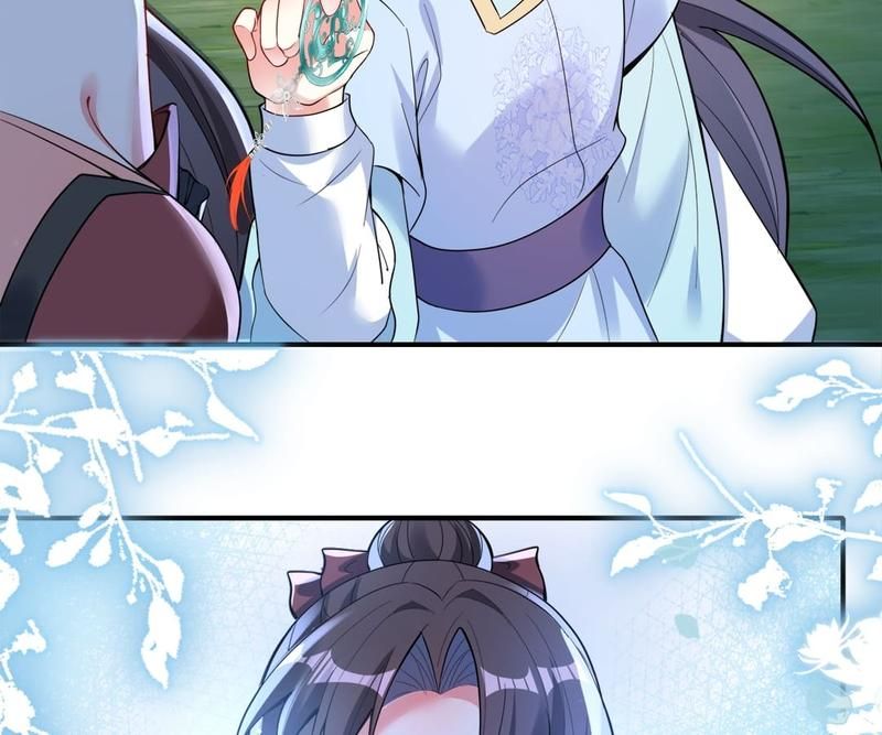 When the Dragon King Falls for the Loli Alchemist Chapter 154 page 18 - 