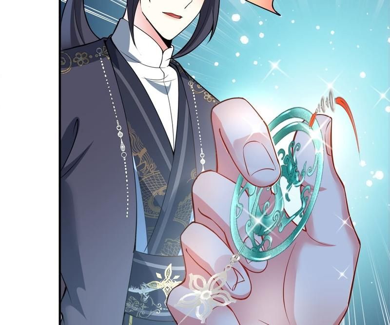 When the Dragon King Falls for the Loli Alchemist Chapter 154 page 21 - 