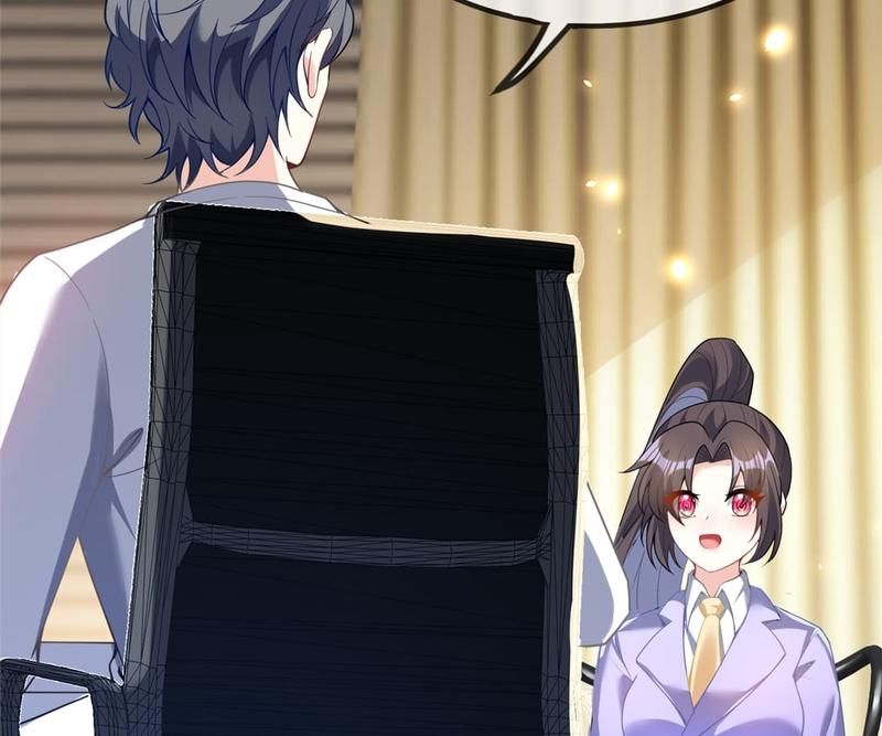 When the Dragon King Falls for the Loli Alchemist Chapter 155 page 17 - 