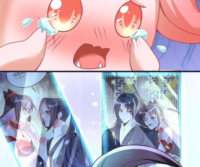 When the Dragon King Falls for the Loli Alchemist Chapter 156 page 8 - 