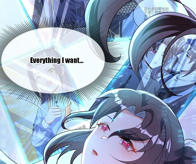 When the Dragon King Falls for the Loli Alchemist Chapter 156 page 9 - 