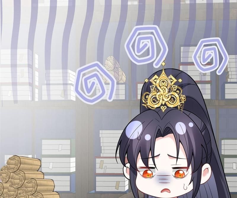 When the Dragon King Falls for the Loli Alchemist Chapter 158 page 45 - 