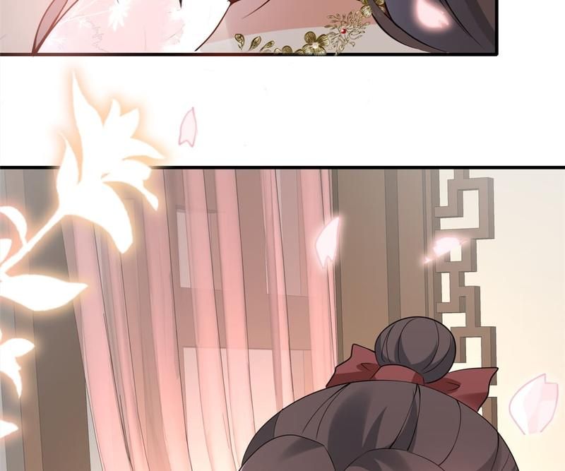 When the Dragon King Falls for the Loli Alchemist Chapter 159 page 25 - 
