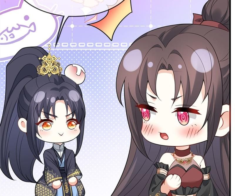 When the Dragon King Falls for the Loli Alchemist Chapter 159 page 42 - 