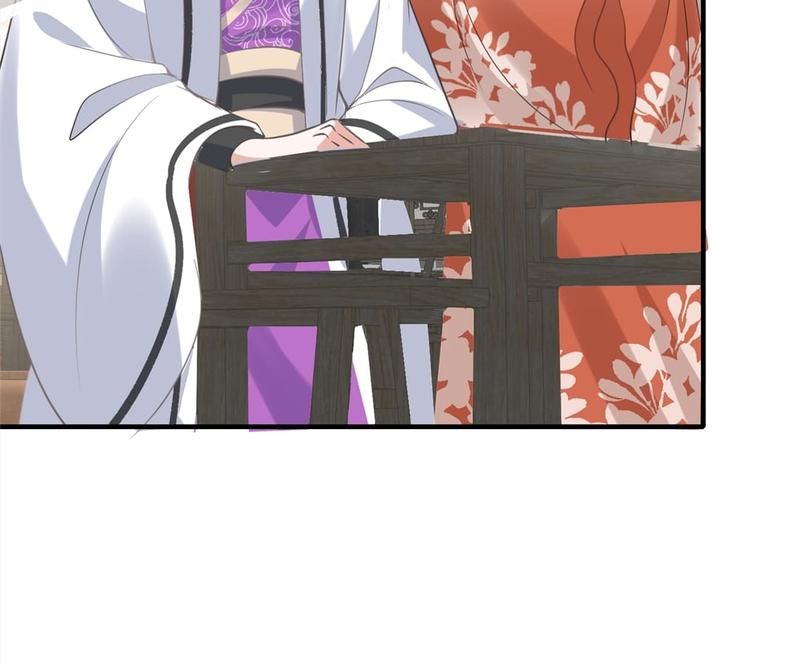 When the Dragon King Falls for the Loli Alchemist Chapter 160 page 13 - 