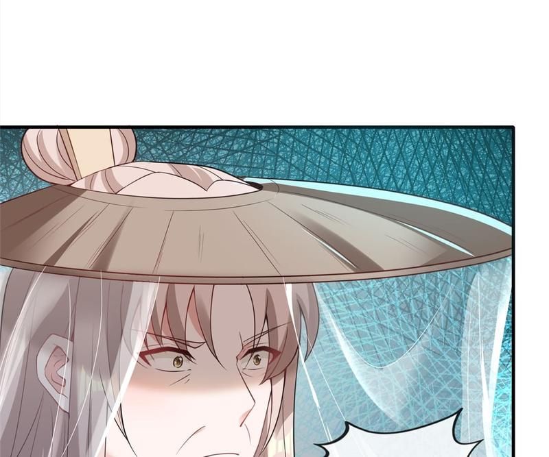 When the Dragon King Falls for the Loli Alchemist Chapter 160 page 14 - 