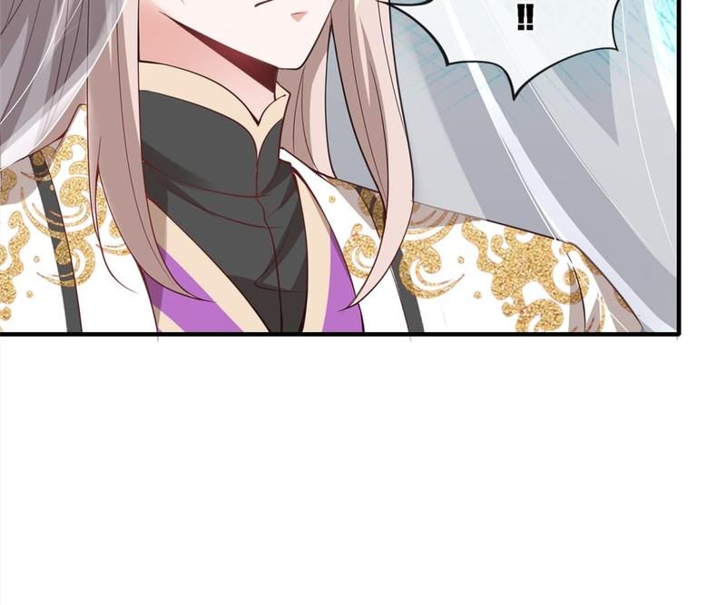When the Dragon King Falls for the Loli Alchemist Chapter 160 page 15 - 