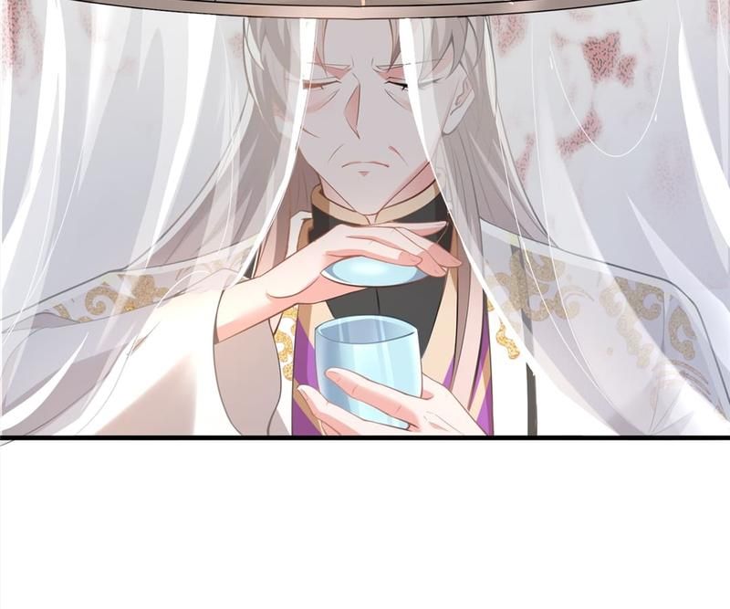 When the Dragon King Falls for the Loli Alchemist Chapter 160 page 21 - 
