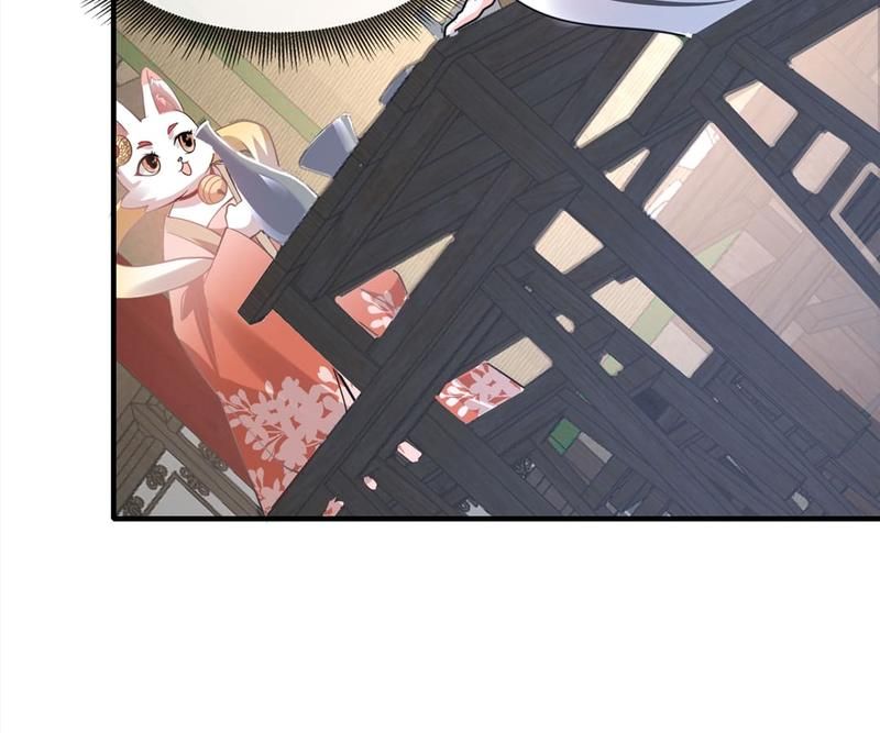 When the Dragon King Falls for the Loli Alchemist Chapter 160 page 23 - 