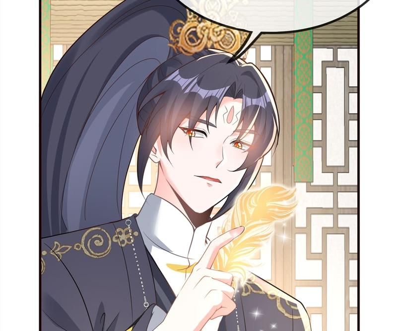 When the Dragon King Falls for the Loli Alchemist Chapter 160 page 27 - 