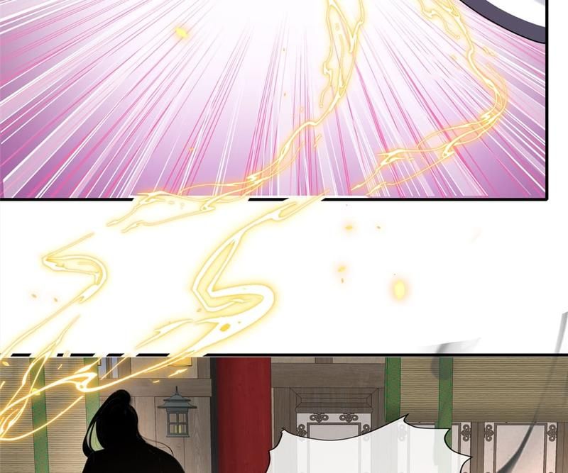 When the Dragon King Falls for the Loli Alchemist Chapter 160 page 33 - 