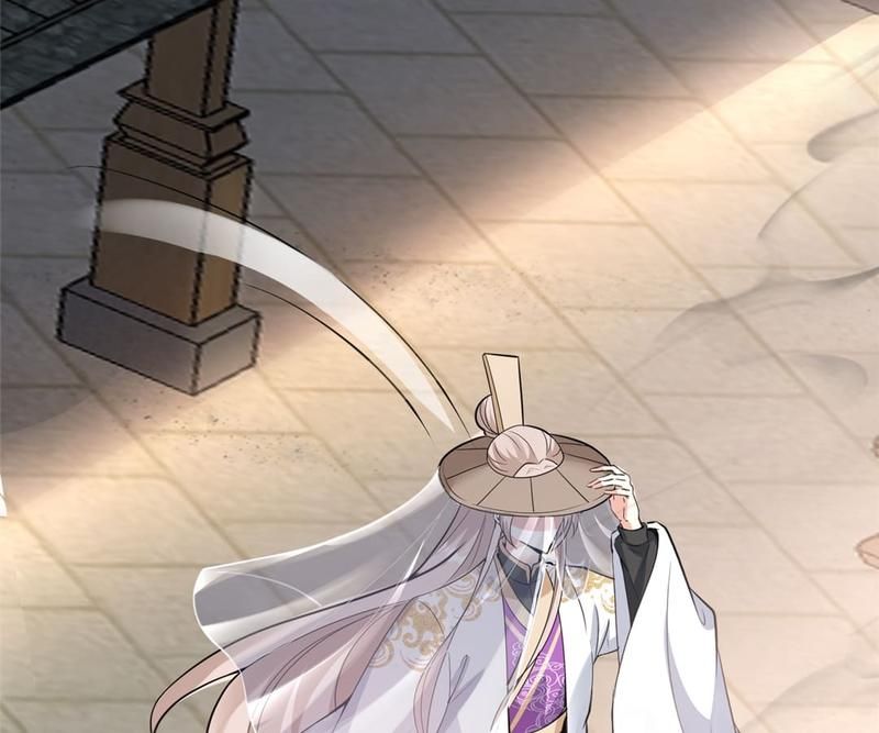 When the Dragon King Falls for the Loli Alchemist Chapter 160 page 41 - 