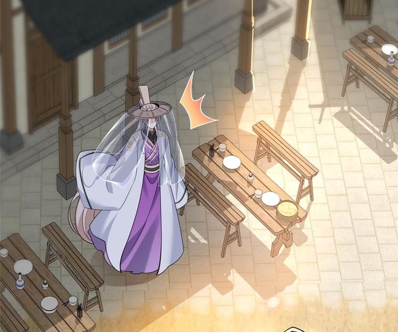 When the Dragon King Falls for the Loli Alchemist Chapter 160 page 43 - 
